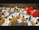 【１．１０】新10分クラフトDAY2【４０分目】