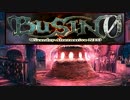 ･*:.｡.(✪▽✪)｛昔滅茶苦茶ハマった「BUSIN0」の世界にまた！（6）