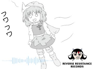 【東方自作アレンジ】クリスタライズシルバー_レティの夏休み