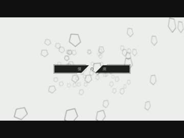 僕の席「知らないからね」