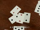 自称“カタギ”による極道フルボッコストーリーpart32【龍が如く５】