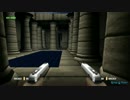 Xbox360版 ゴールデンアイ007リマスター Part05(没ゲーム）