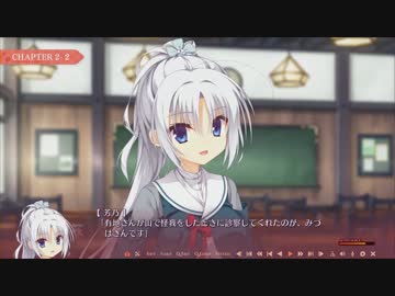 巫女姫レ○プ！使い手と化した先輩part4.