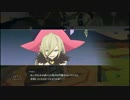 テイルズ オブ ベルセリア サブチャット part1