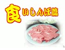 【フルボイス実況】渇望スル島　にわか乙の定時放送 Part8