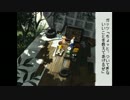 【日刊】やんちゃBoyハルクの夏休みはっちゃけ物語【24日目】