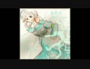 【オリジナル曲】夜途の街灯【蒼聖院~Blue trues~】