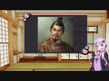 【のりフェス】ゆかりさんの戦国物語【第二回ひじき祭】