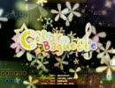 【PMS】 Candy & Baguette EX (9key)