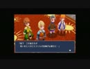 【実況】悠久の風　Part2【PSP版FF3】