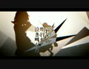 そこらへんの男が原曲キーで『再教育 Acoustic ver  』歌ってみた のーとん