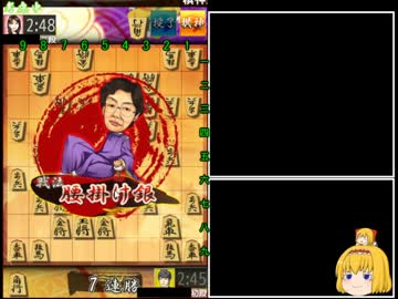 【将棋】ガバる青春part11