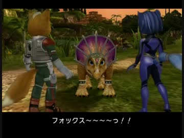 【TAS】スターフォックスアサルト testrun part3