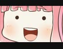 【第二回ひじき祭&のりフェス】茜ちゃん昔話だよ