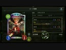 【BP42201】毎日シャドウバース実況 part57【ランプドラゴン】