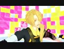 【MMD刀剣乱舞】あいどる獅子王