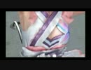 [金D3]ちっぱいｶﾞﾝｽﾄ3動画36【汎用型[ｱｼｽﾀｰ]】