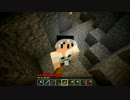 【マインクラフト】マイクラ初心者Part45　ゴールドラッシュ!!!