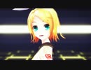 【MMD】リンちゃんでゴーストルール