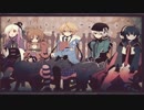 【最終回】オーディオドラマAlice mare第６章××されるもの後編