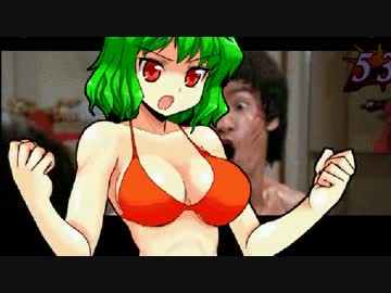 【MUGEN】単騎無双VS数の暴力 FINAL WARS【狂キャラ】part5