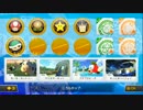 【実況】 中途半端な俺たちがマリオカート8をやった結果6
