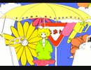 メランコリック　歌ってみた【ハリケーン】