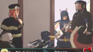 七人クエスト　２話「にんげんごときに！」　後半