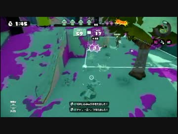 【プレイ動画】ゲーム初心者が遊ぶSplatoon　part59
