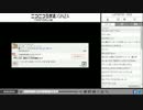 DQ1縛り実況のメイキング動画　part21