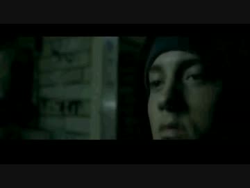 【やや辛】エミネムさんが就職活動のやり方を教えてくれるそうです