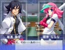 【大番長実況プレイ】番長をねらえ！-Big Bang Age-１５ターン 学園編