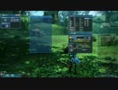 【PSO2】新スキルリング L／バレットボウホーミング