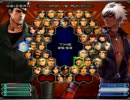 KOF０２UM 西日暮里VERSUS・第３０５回紅白戦・その１