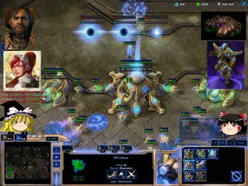 Starcraft2 ゆっくりLotV大作戦 その5