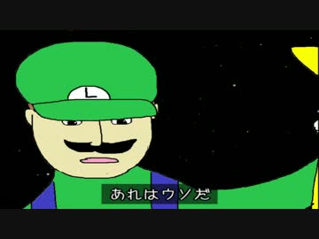 【実況】我が強い俺たちがNEWスーパーマリオブラザーズWii実況【part7】