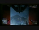 BF4　対空flagmovie 8