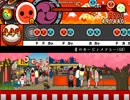 【太鼓さん次郎】星のカービィメドレー【創作譜面】