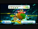 スーパーマリオギャラクシー2 - タマコロプラネット All Stars RTA (7：31)