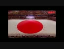 リオオリンピック閉会式が全く気付かないうちにリゼロOPに変わる。