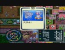 [いただきストリート ゴージャスキング]いざ、トーナメント参らむ　part30