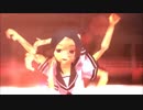 【阿修羅モブ子さんで】 サイバーサンダーサイダー 【MMD-PV】