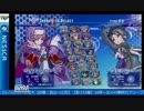 2016-08-21 中野TRF アルカナハート3LMSSS 交流大会 その1
