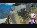 【ゆかり実況】THE１名様【サバゲー】 8.21 CRA定例会