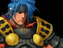 rance9_s02