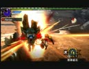 [MHX] 闘技大会ジンオウガ@ランス 3'59