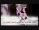 【Re：ゼロ MMD】STYX HELIX feat.レム・ラム・エミリア【Re：ゼロED】