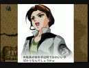 ＧジェネレーションＦ～発売から16年も経った！？part25