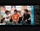 TOPANGA TV #258 マゴ準優勝！大学対抗戦の賞品発表 大会話 (1/5) 2016.8.24