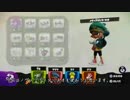 【スプラトゥーン】リューサンのめでたし実況#2